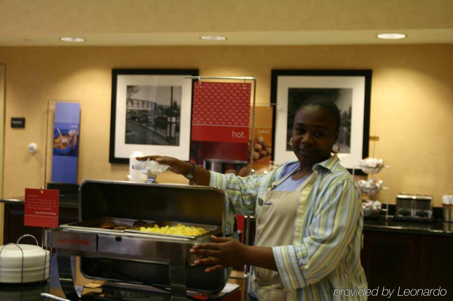 Hampton Inn Schenectady Downtown Restoran fotoğraf
